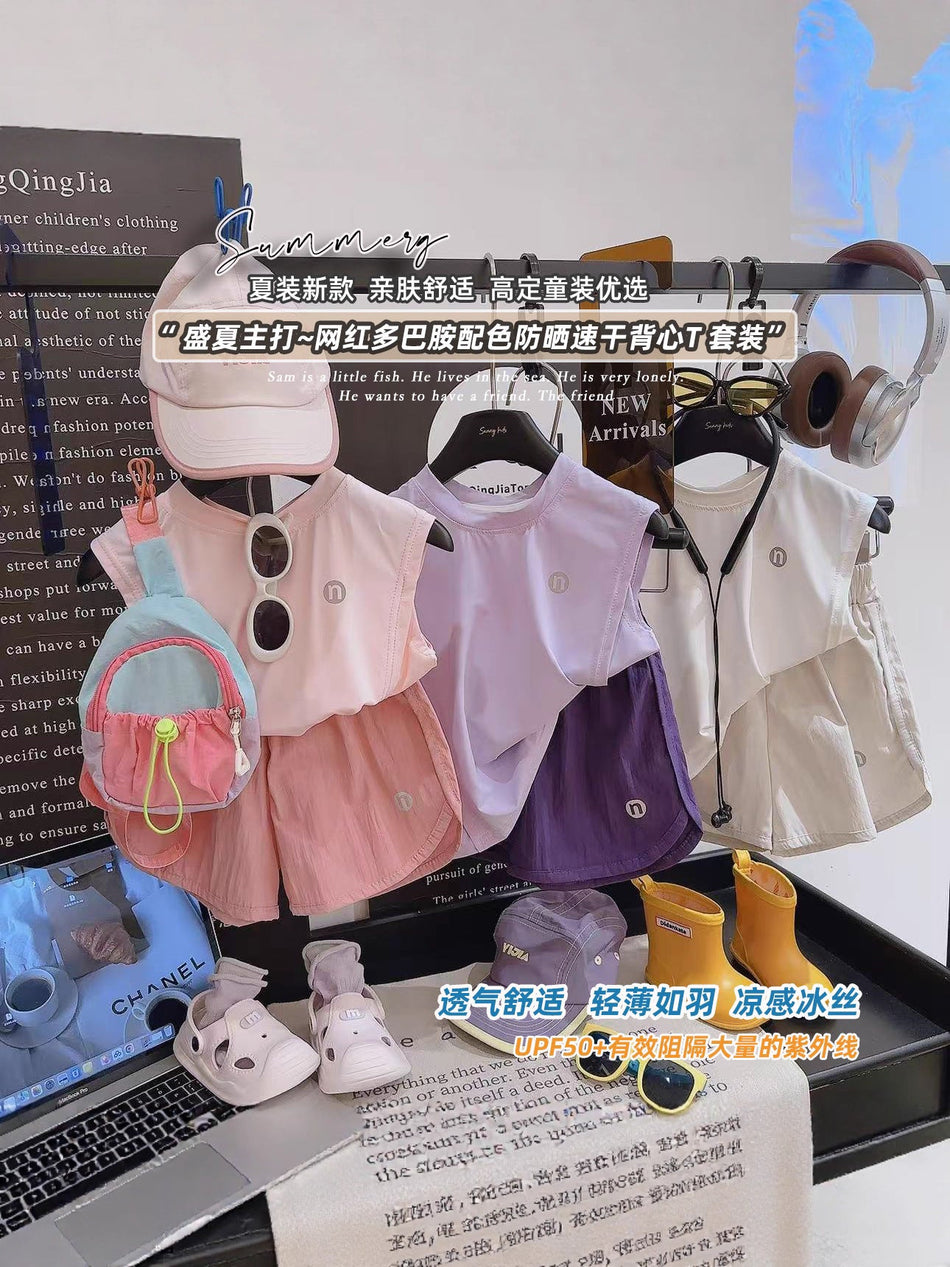 Kids Korean Style Ice-Feel Sleeveless Sports Set Quick-Dry Sun