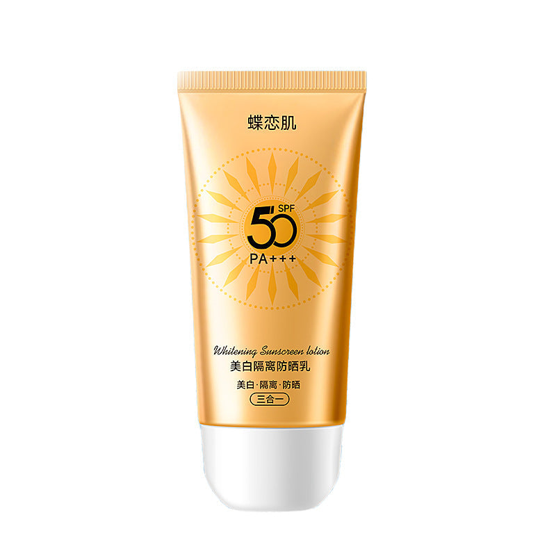 Butterfly Skin SPF50 PA+++ brightening whitening sunscreen lotion 50g face