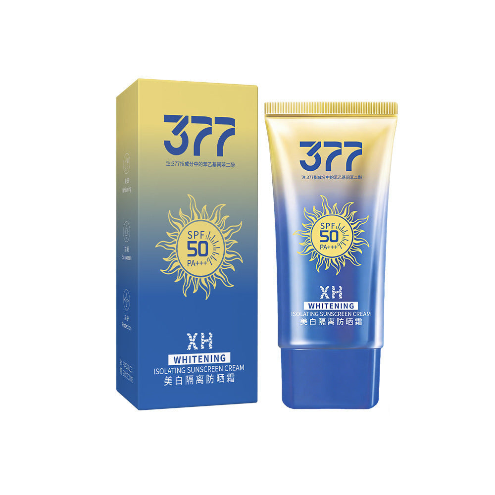 XH SPF50 PA+++ whitening sunscreen lotion 50g for face and body care