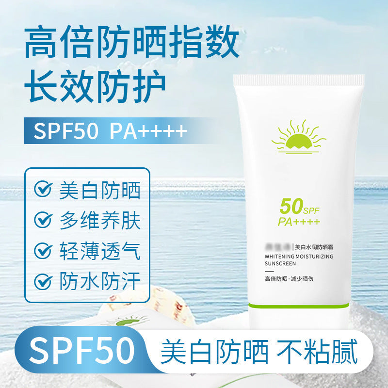 Premium Amino Acid Hydrating Foam Cleansing Mousse
