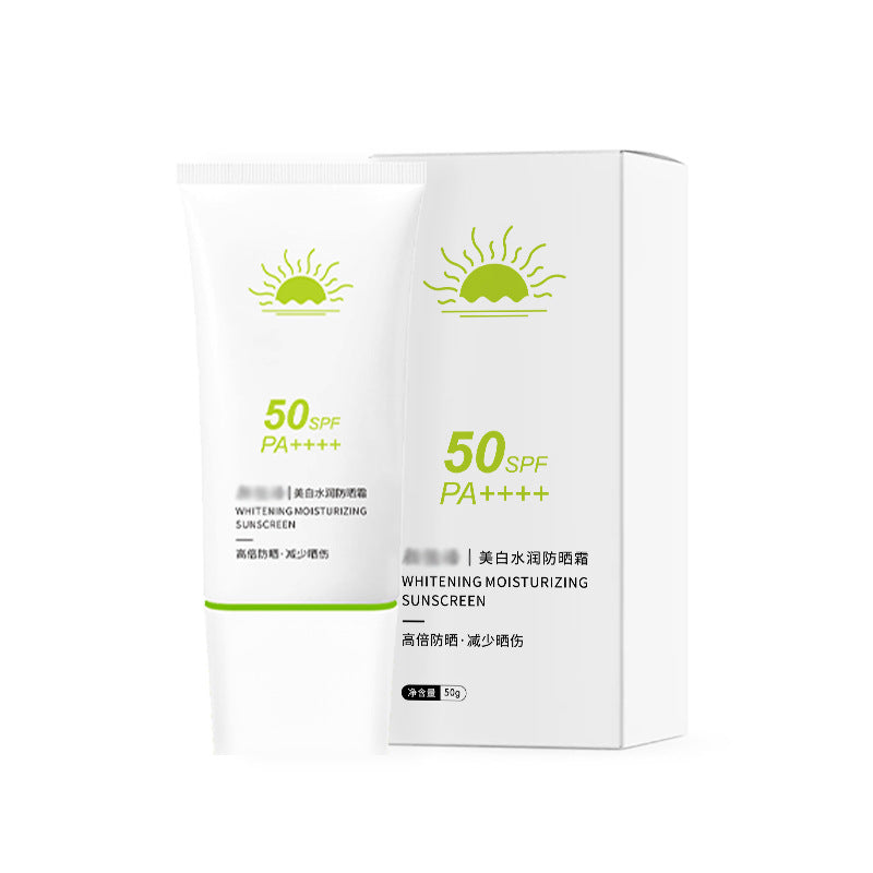 SPF50 PA++++ whitening waterproof sunscreen lotion 50g UV protection