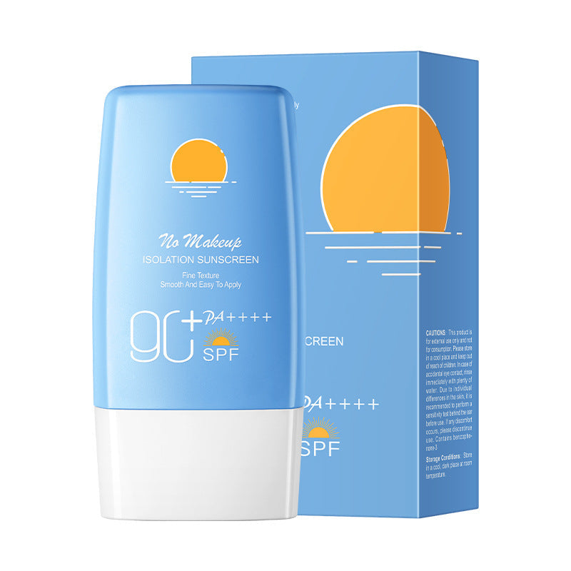 Han Lun Meiyu SPF50 PA+++ whitening sunscreen lotion 50ml face body