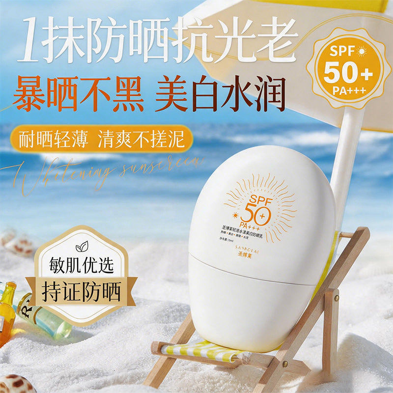Annaya SPF50 Whitening Sunscreen Essence 30g Concealer Face Body