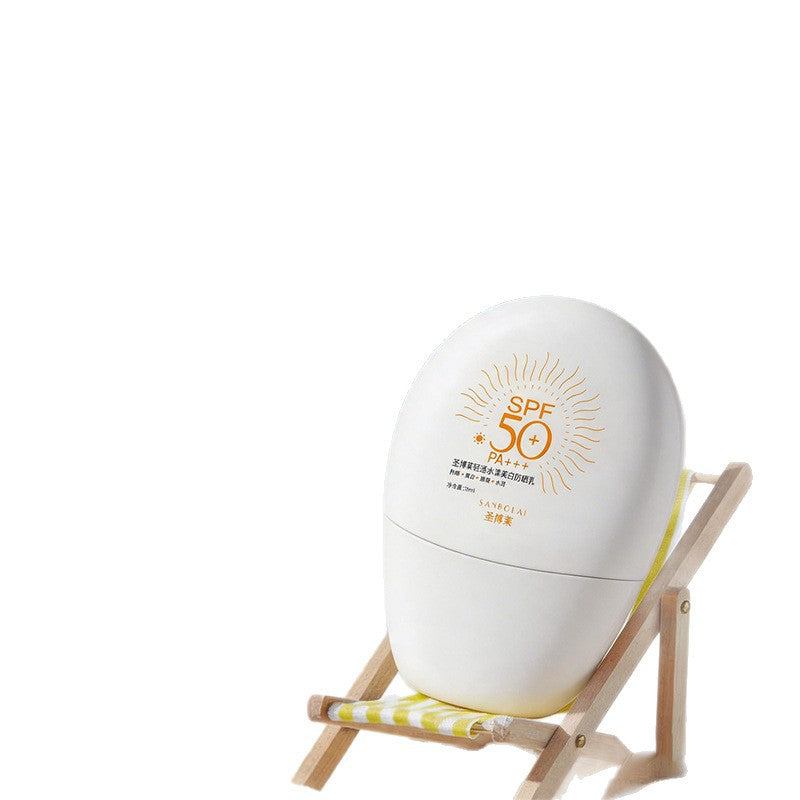 SPF50 PA+++ lightweight sunscreen lotion 30ml for daily UV protection