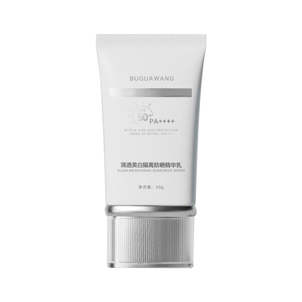 SPF50 PA++++ whitening sunscreen essence 50g for face UV protection
