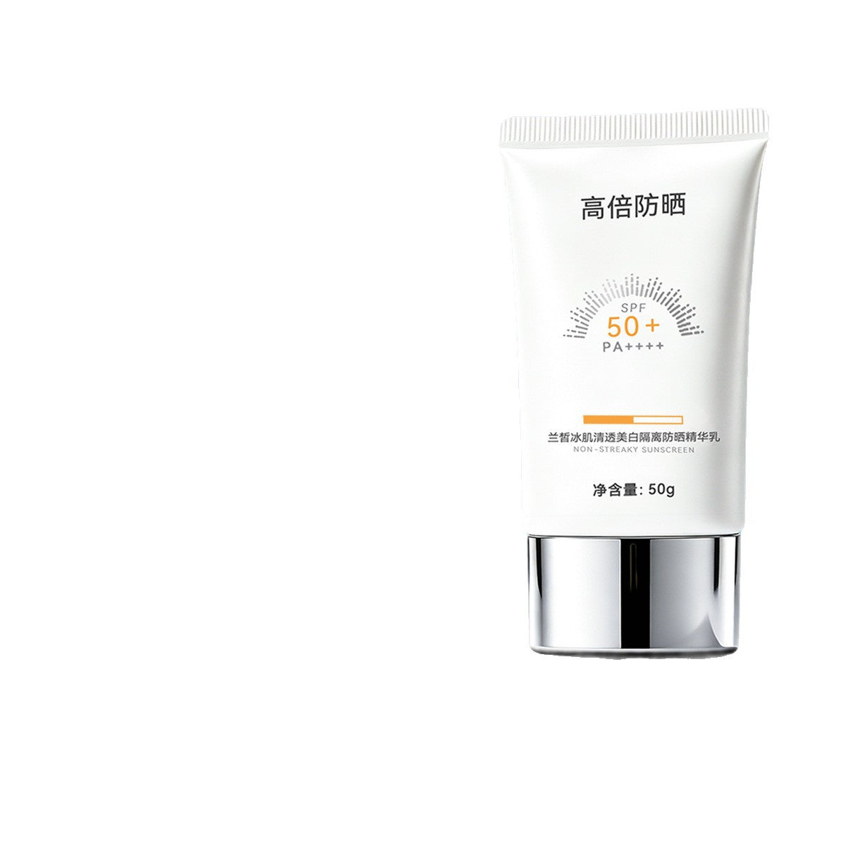 SPF50 PA++++ whitening sunscreen lotion 50g for face and body