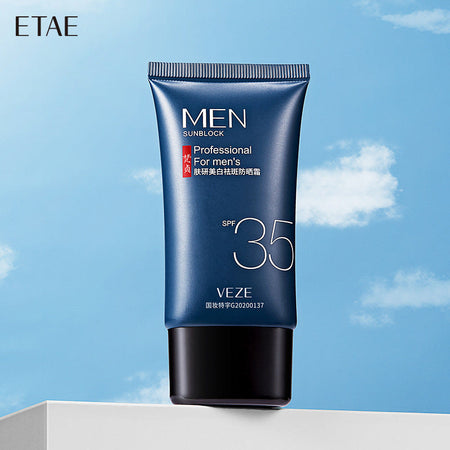 Fanzhen SPF35 PA+++ whitening sunscreen cream 40g for face and body