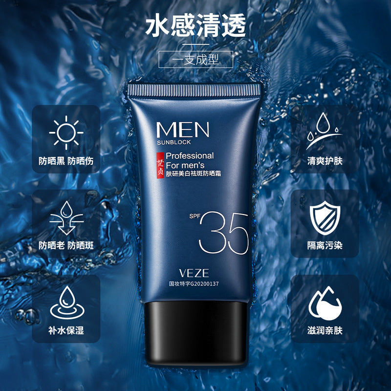 Fanzhen SPF35 PA+++ Whitening Sunscreen Cream 40g Face Body Care