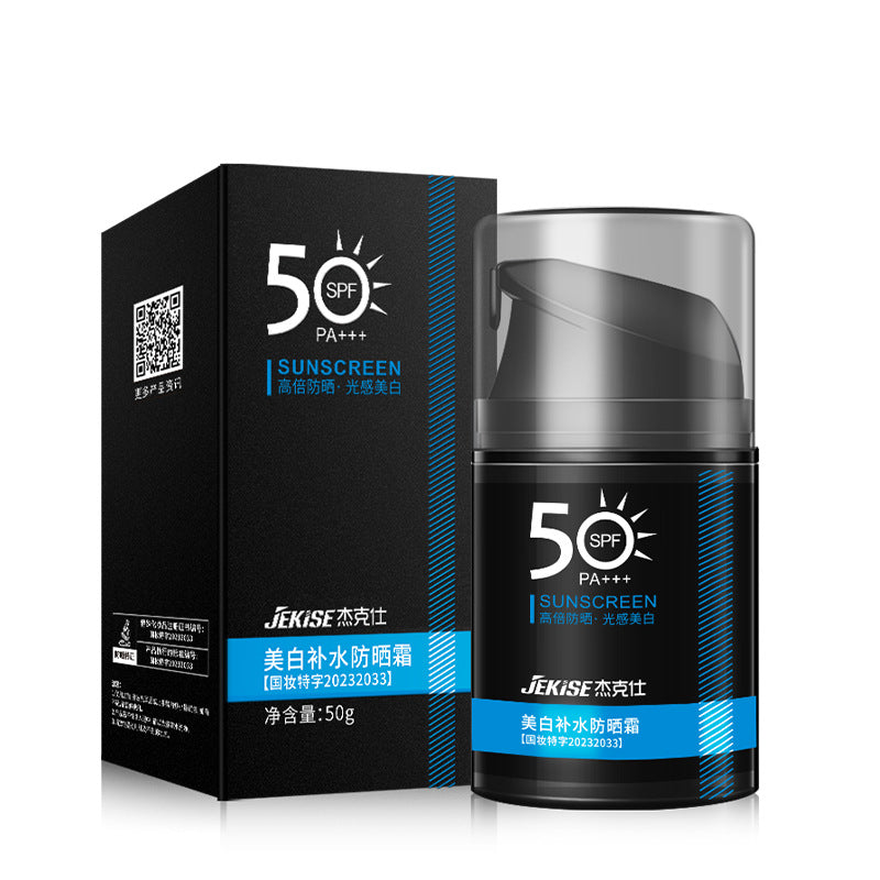 Jack Shi SPF50 PA+++ men's sunscreen lotion 50g for face and body