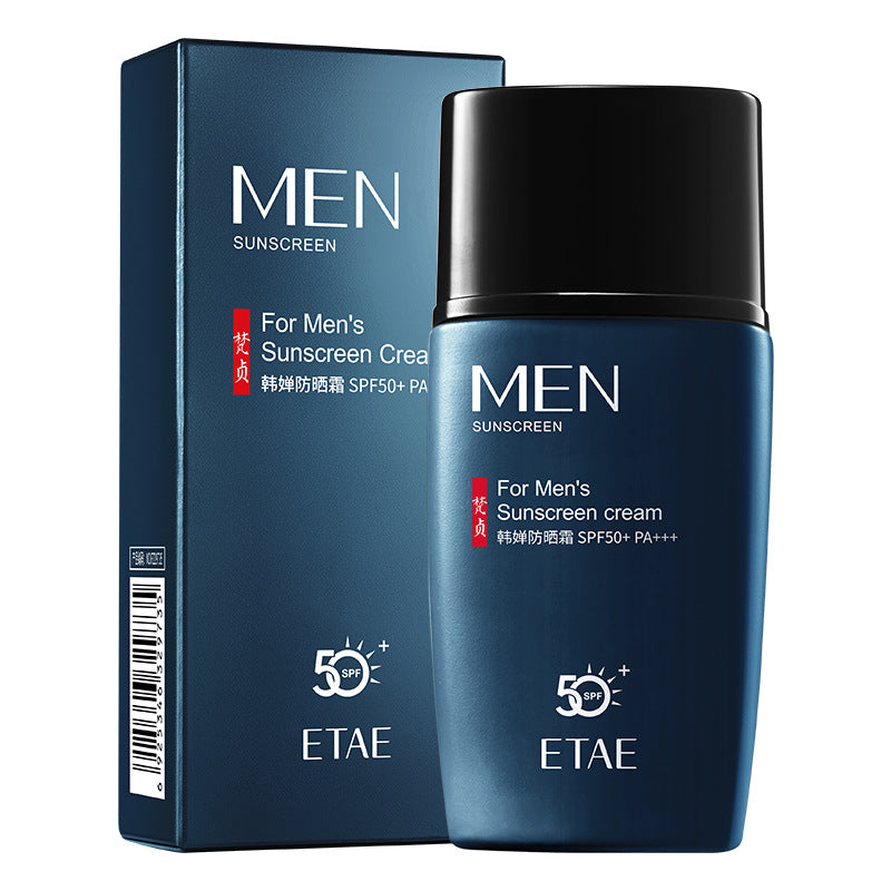 Fanzhen SPF50 PA+++ men's whitening sunscreen lotion 45g UV care