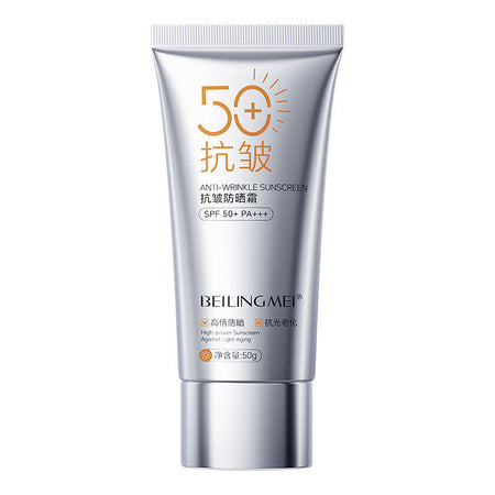 Beilingmei SPF50 PA+++ anti-wrinkle sunscreen lotion 50g silver tube