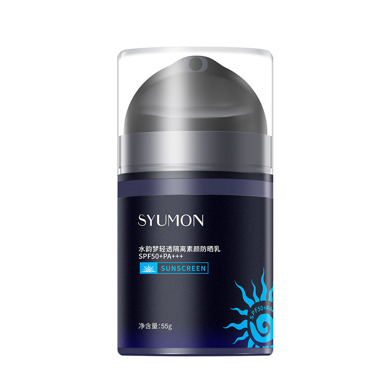 Shuiyunmeng SPF50 PA+++ men's light isolation sunscreen lotion 55g