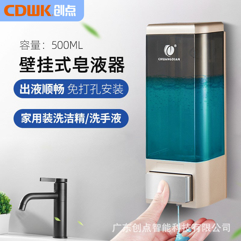 Wall Mounted Manual Soap Dispenser for Hotel Bathrooms