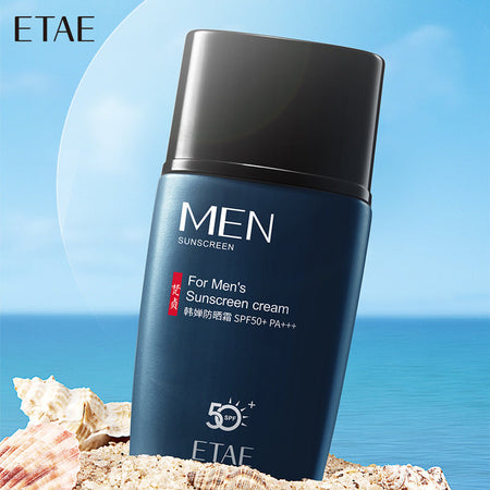 Fanzhen SPF50 PA+++ men's sunscreen lotion 45g for UV protection