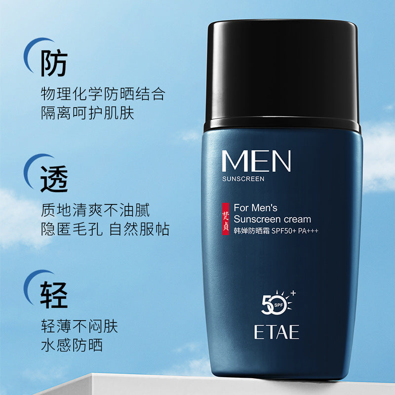 Premium Visual Blackhead Suction Instrument and Pore Cleaner