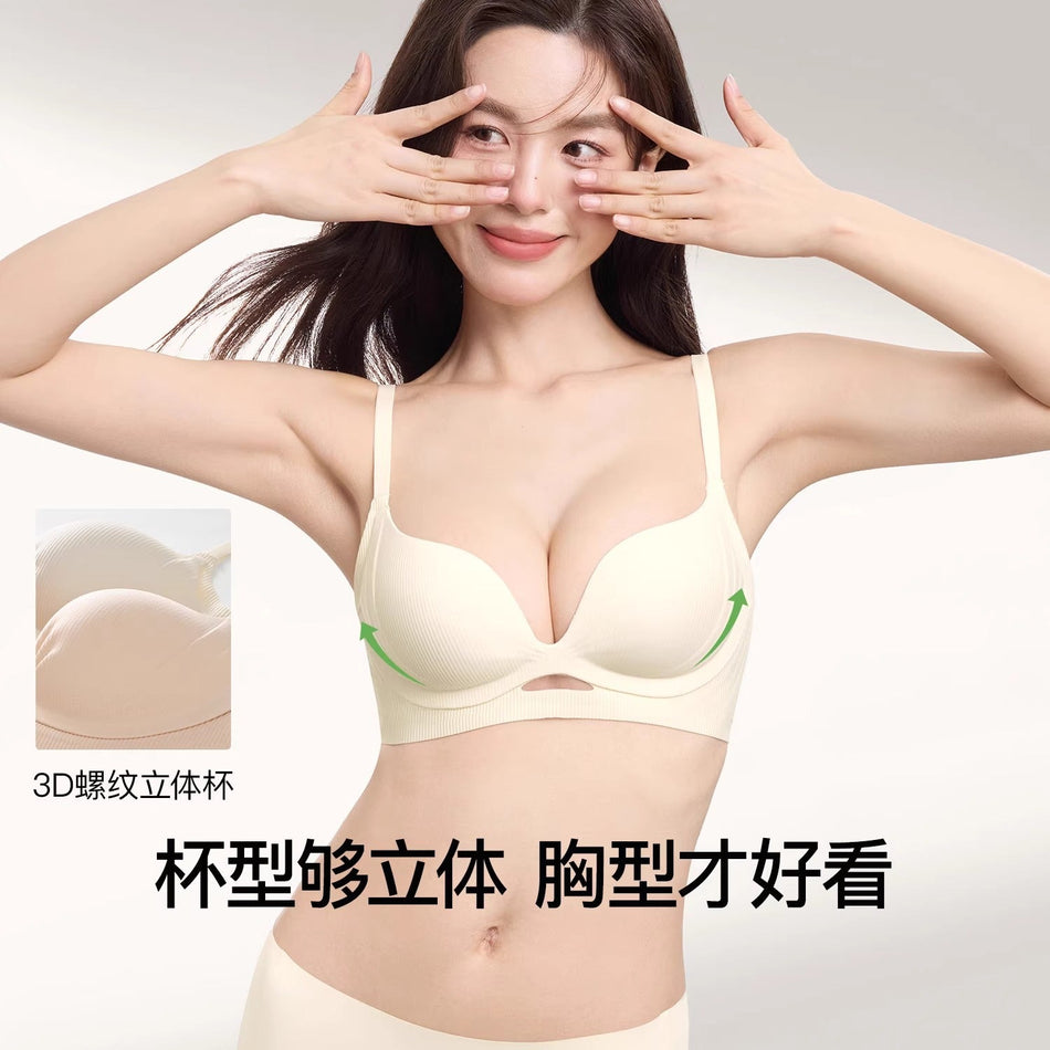 Women's Seamless Push-Up Bra with Lift Support and Smooth Back