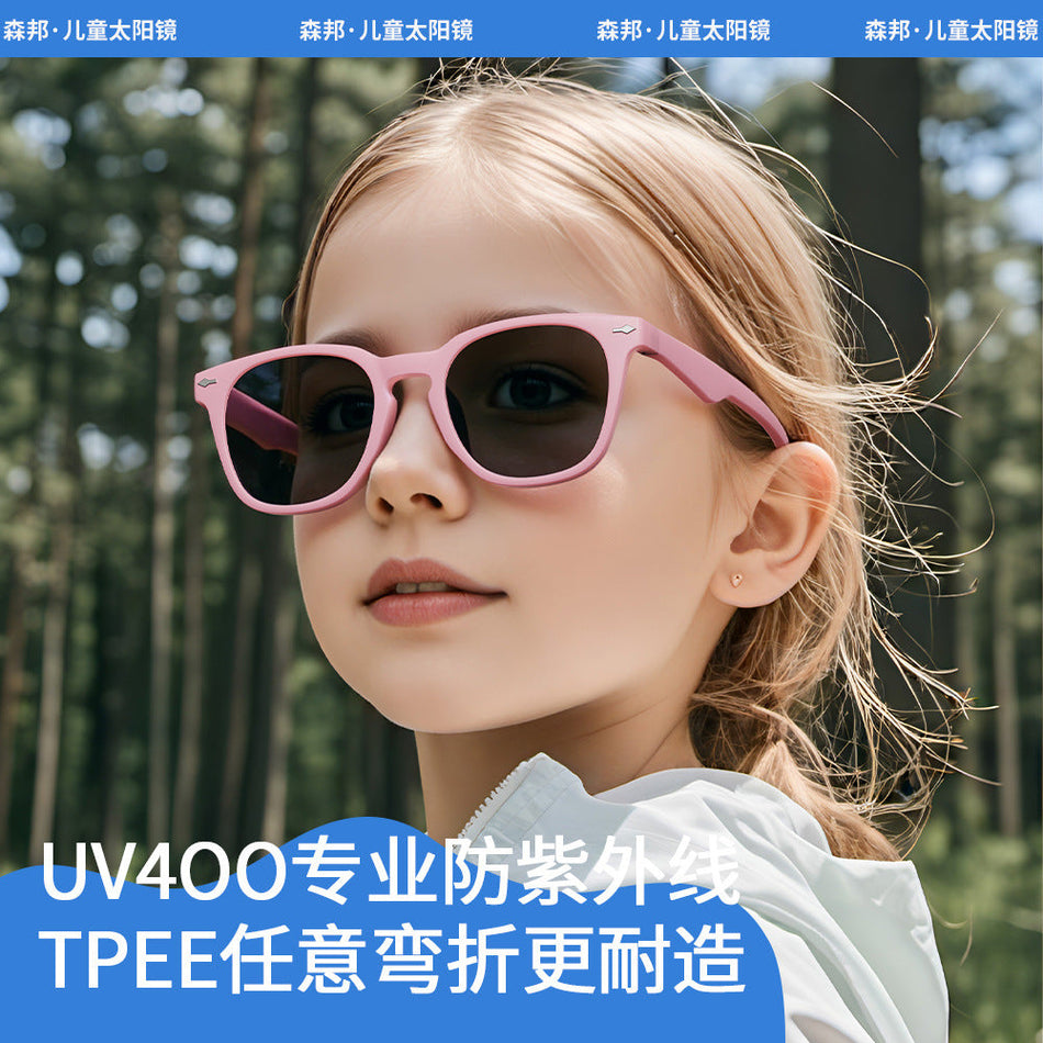 TPEE Polarized Kids Square Sunglasses with UV400