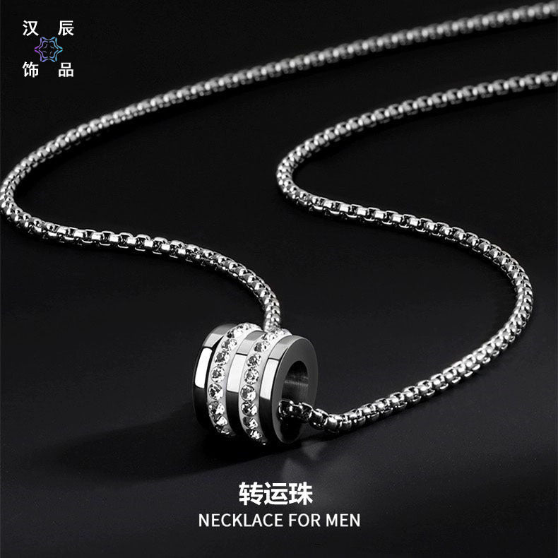 Titanium Steel Transfer Bead Necklace for Men and Women
