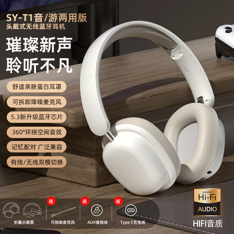 T1 Foldable Wireless Gaming Headphones with Detachable Mic