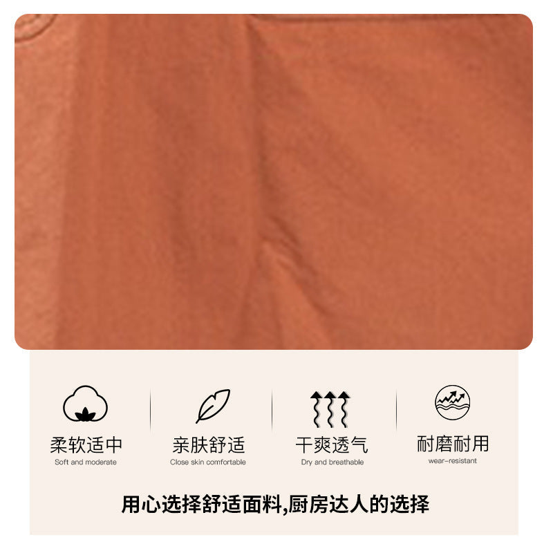 Waterproof Long Sleeve Kitchen Apron with Pockets Anti-Oil Smock