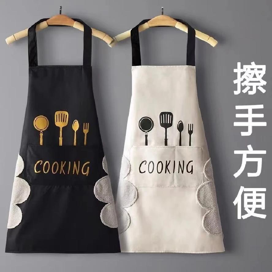 Waterproof PVC Kitchen Apron Oil-Proof Stain-Resistant Waist