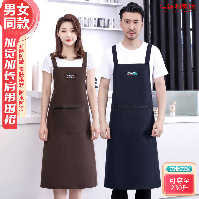 Waterproof PVC Kitchen Apron with Zipper Pocket Solid Color