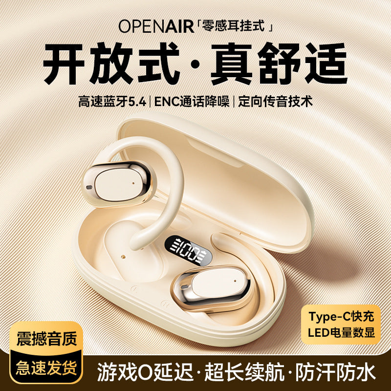 M57 Ear-Hook Bluetooth Headphones with Digital Display & Noise