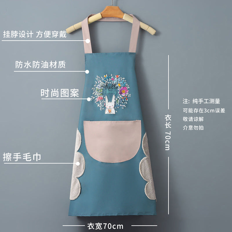 Waterproof PVC Kitchen Apron Korean Style Cute Cartoon Anti-Oil