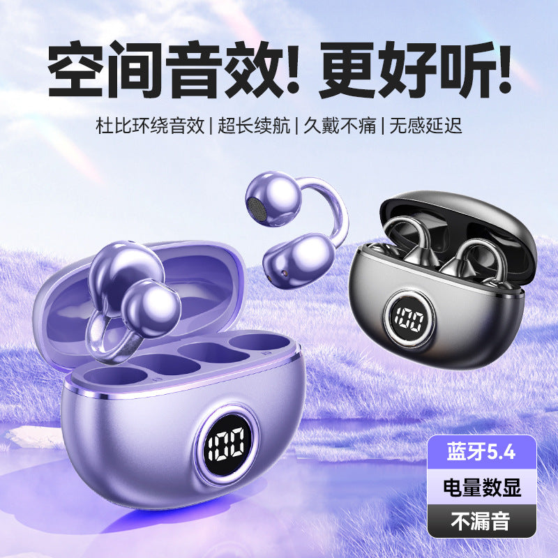 M97 Ear Clip Bluetooth Headphones with Digital Display & Bone