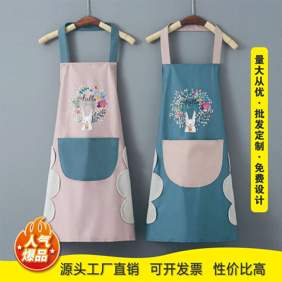 Waterproof PVC Kitchen Apron Anti-Oil Sleeveless Household