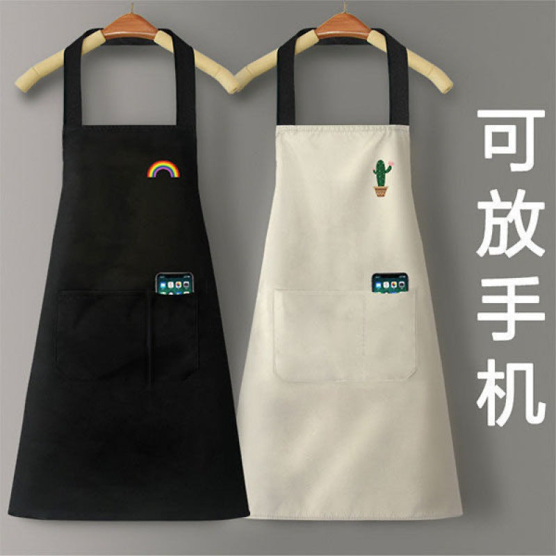 Waterproof PVC Rainbow Kitchen Apron Oil-Proof Waist Workwear