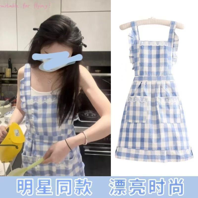 Korean Style Plaid Kitchen Apron Sleeveless Anti-Fouling Dress