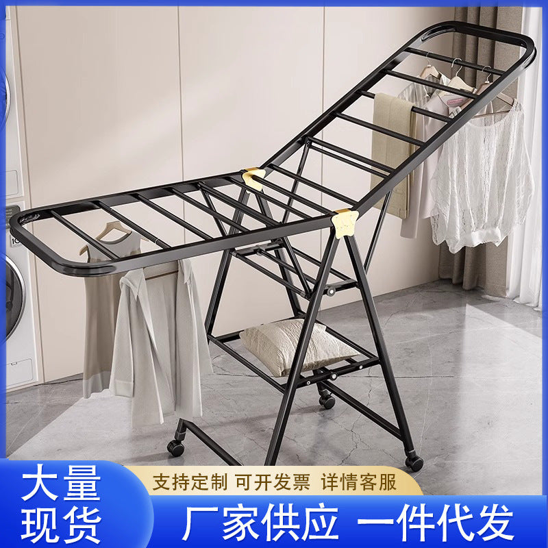 Foldable Carbon Steel Floor Clothes Drying Rack Mobile Balcony