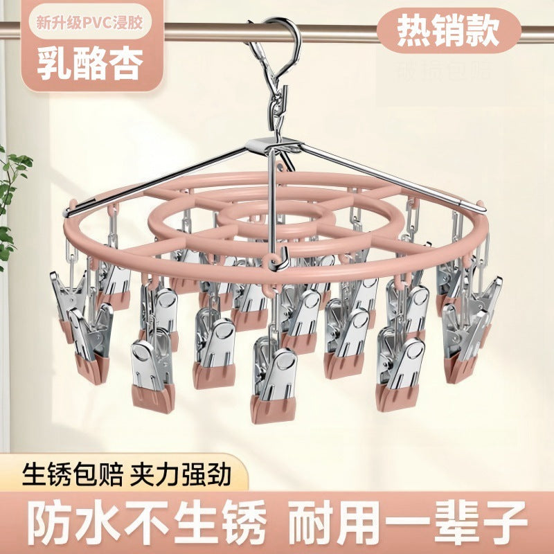 Stainless Steel Multi-Clip Underwear & Hosiery Drying Rack 24