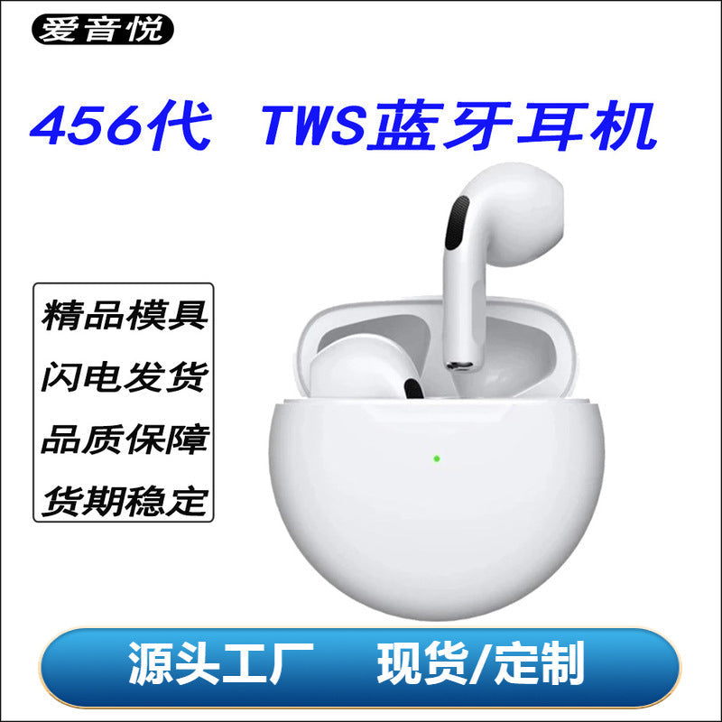 TWS In-Ear Bluetooth Earphones with Charging Case, Pro Series