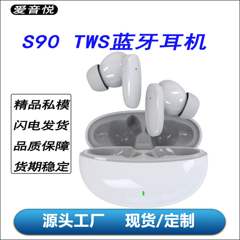 S90 TWS Bluetooth 5.3 In-Ear Sports Earbuds with Noise Reduction