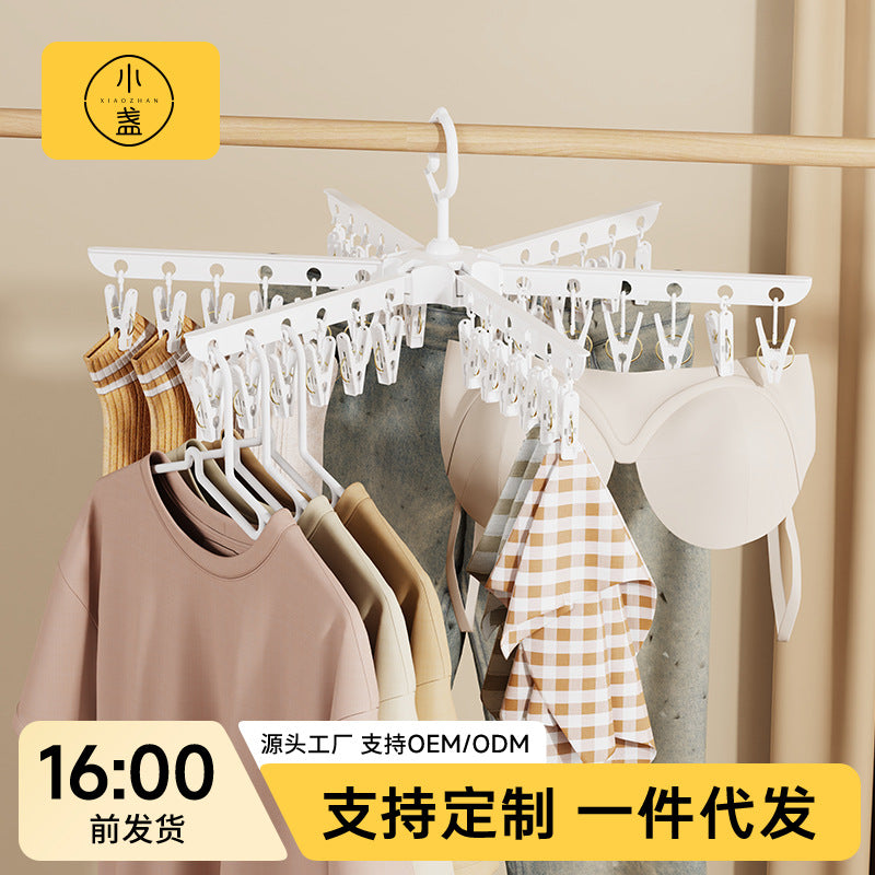 Folding Multi-Clip Clothes Drying Rack Socks and Garment Hanger