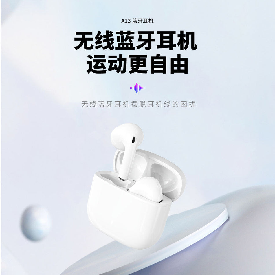 A13 TWS Bluetooth 5.3 In-Ear Earbuds with Noise Reduction & Mic
