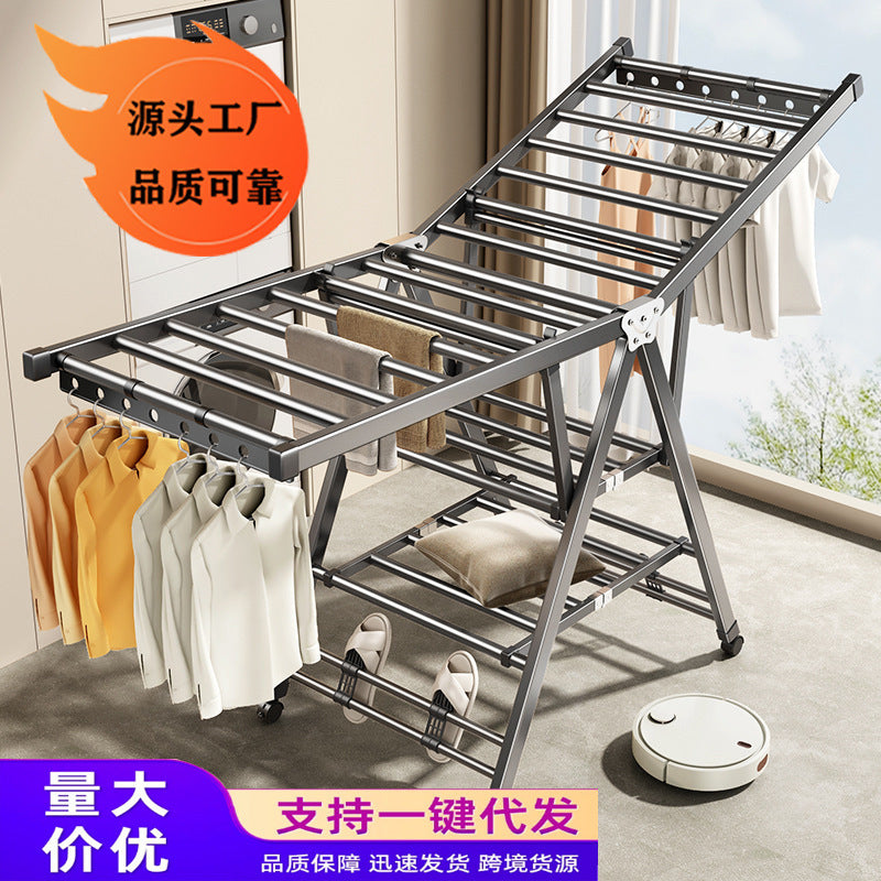 Folding Iron Clothes Drying Rack Wing Shape with Wheels for Home