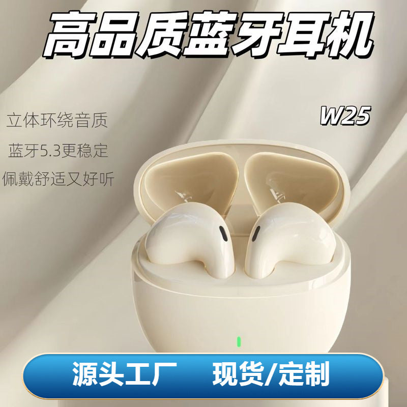 W25 TWS Bluetooth 5.3 In-Ear Wireless Earphones with Low Latency