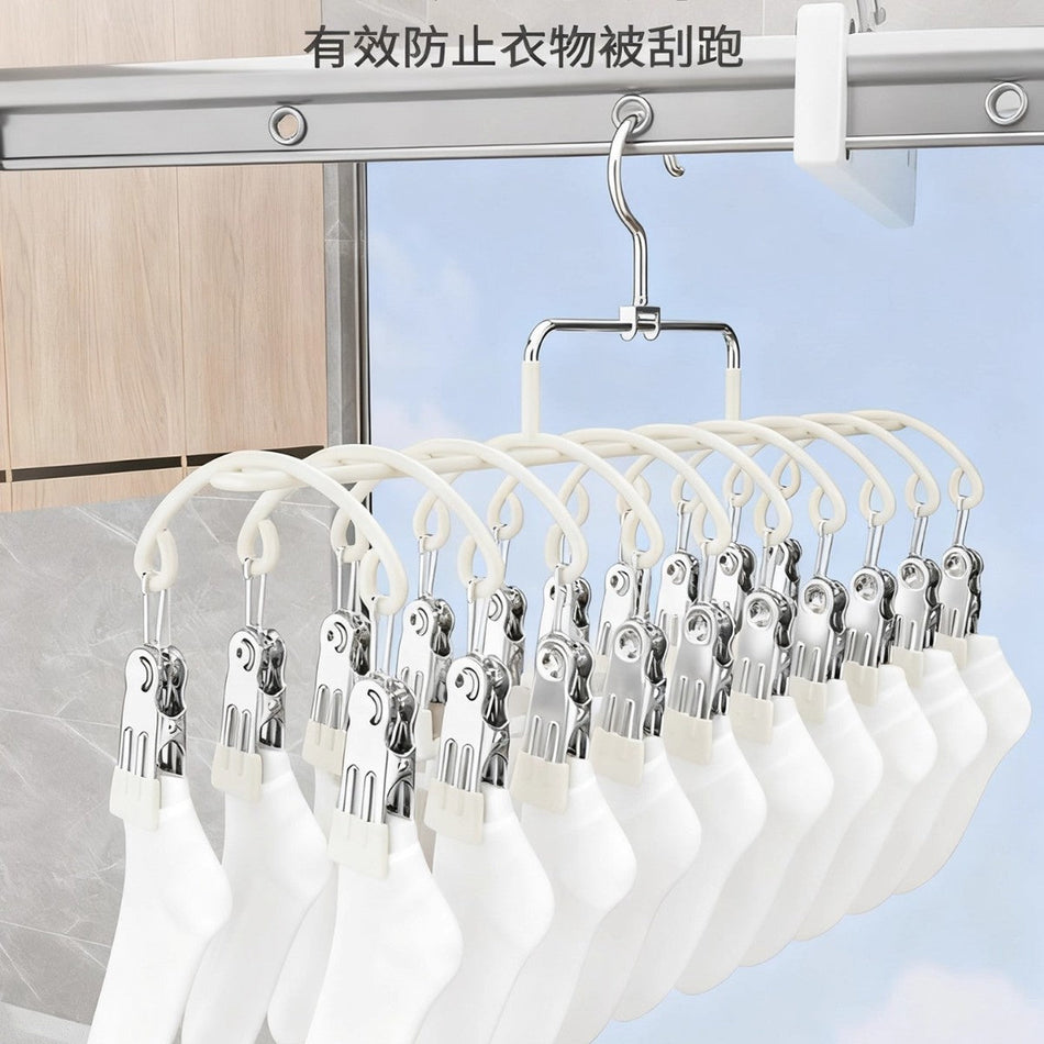 White Stainless Steel 20-Clip Sock Drying Rack Windproof Multi-Clip Hanger