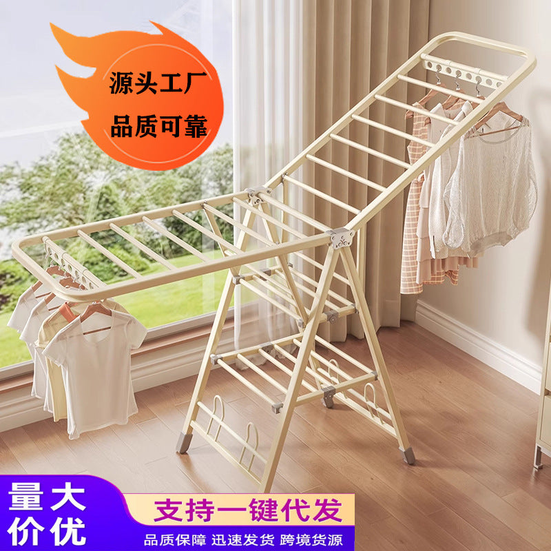 Foldable Carbon Steel Airfoil Clothes Drying Rack with Integrated