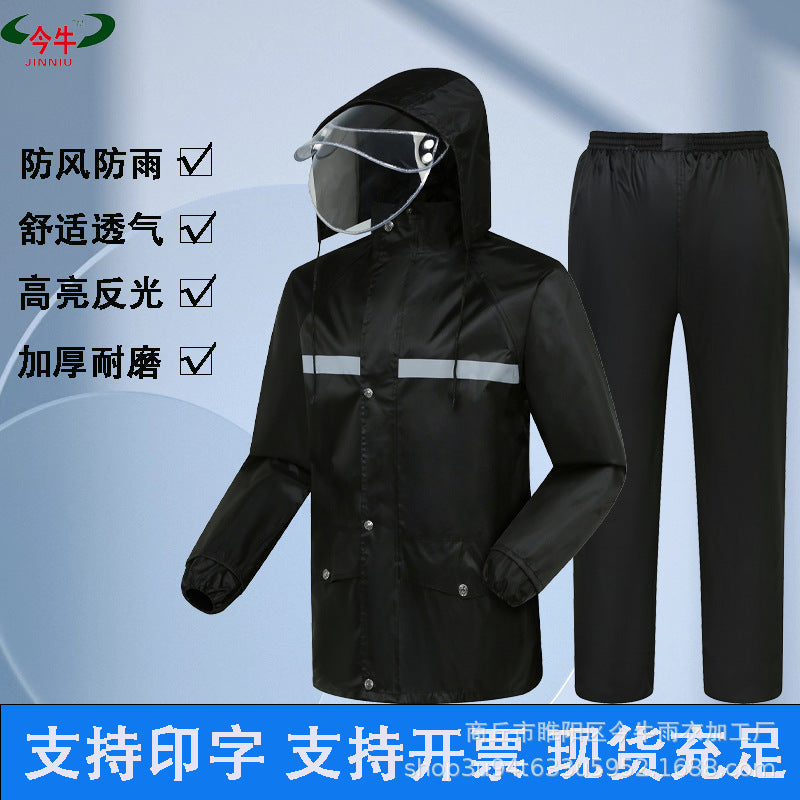 Premium Men's Full Body Storm Proof Cycling Rain Set