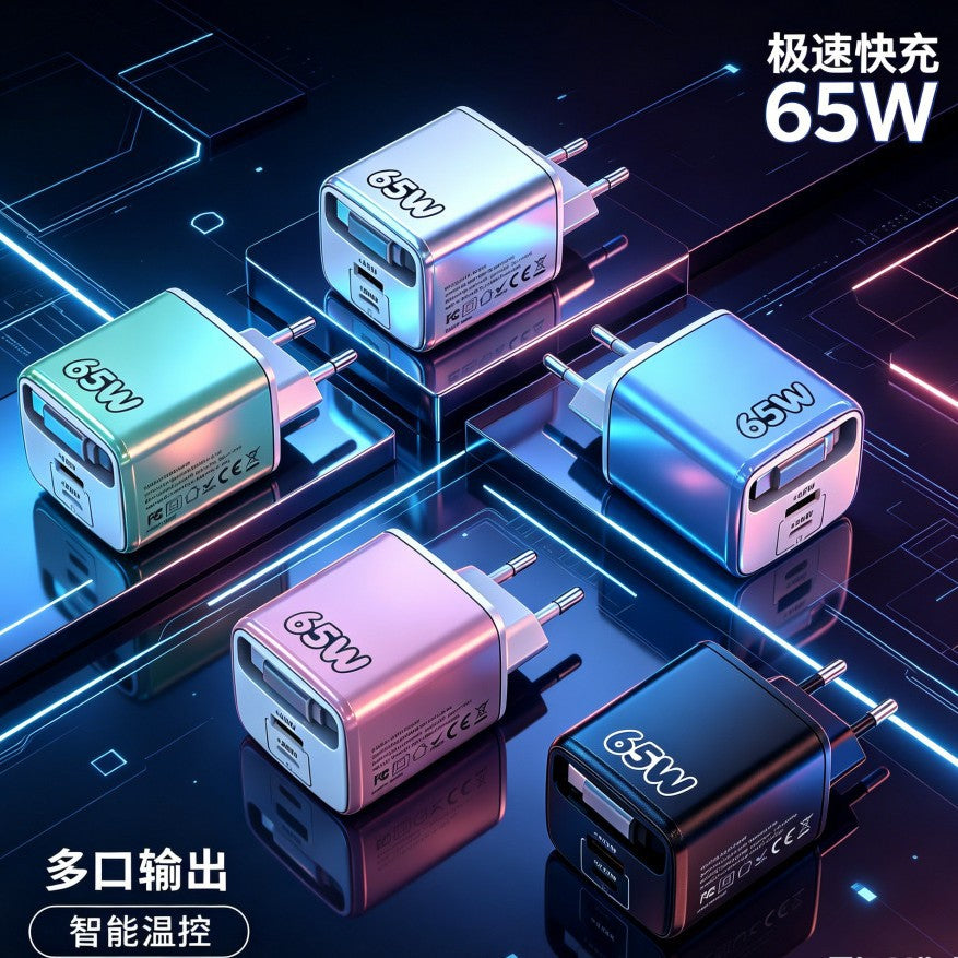 65W Retractable PD Fast Charging Multi-Port Travel Adapter USB-C