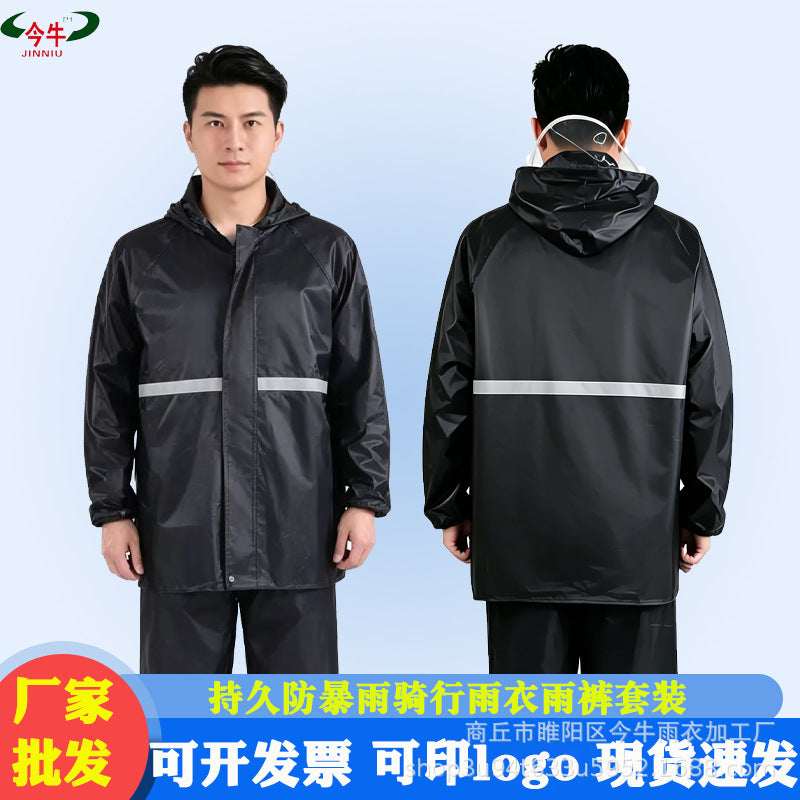 Premium Men's Oxford Cloth Reflective Cycling Rain Set