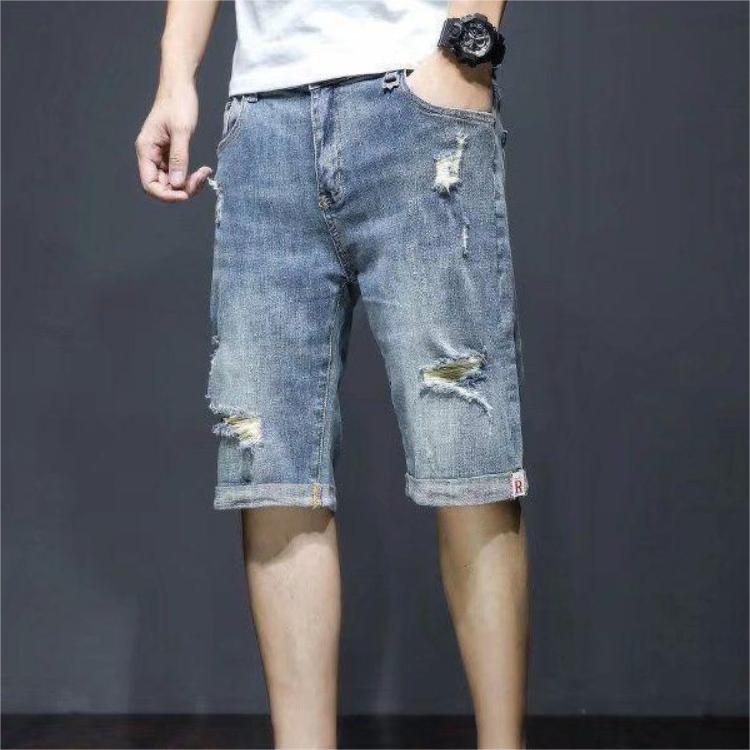 Men's Premium Ripped Loose Denim Shorts