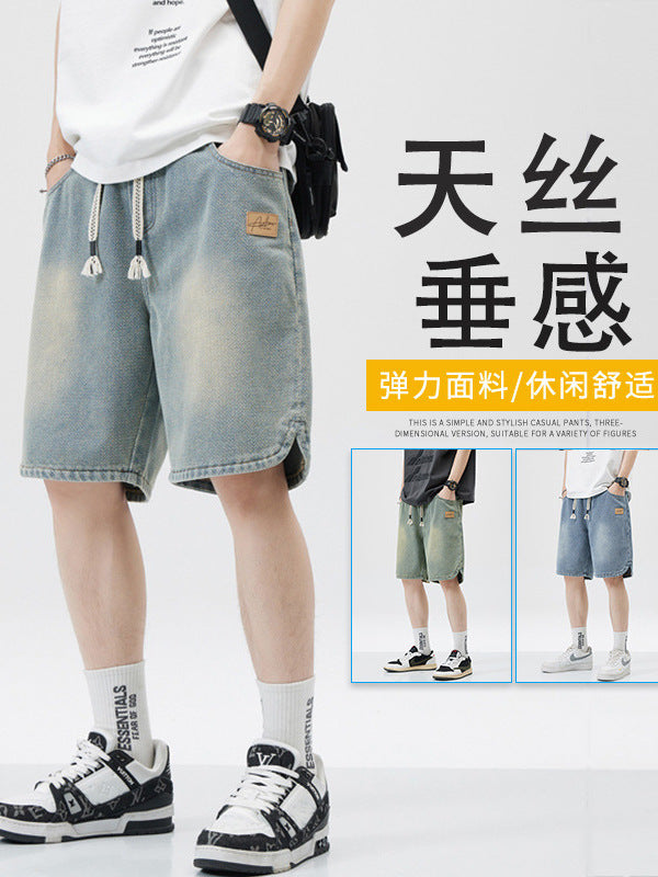 Men's Premium Starry Sky Pattern Denim Shorts