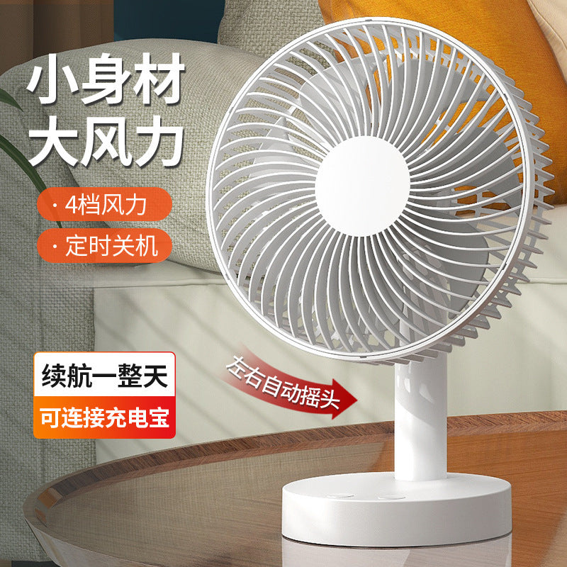 USB Rechargeable Desktop Fan with Oscillation, Multi-Speed Silent