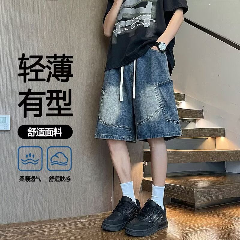 Premium Men's Loose Multi-Pocket Denim Shorts
