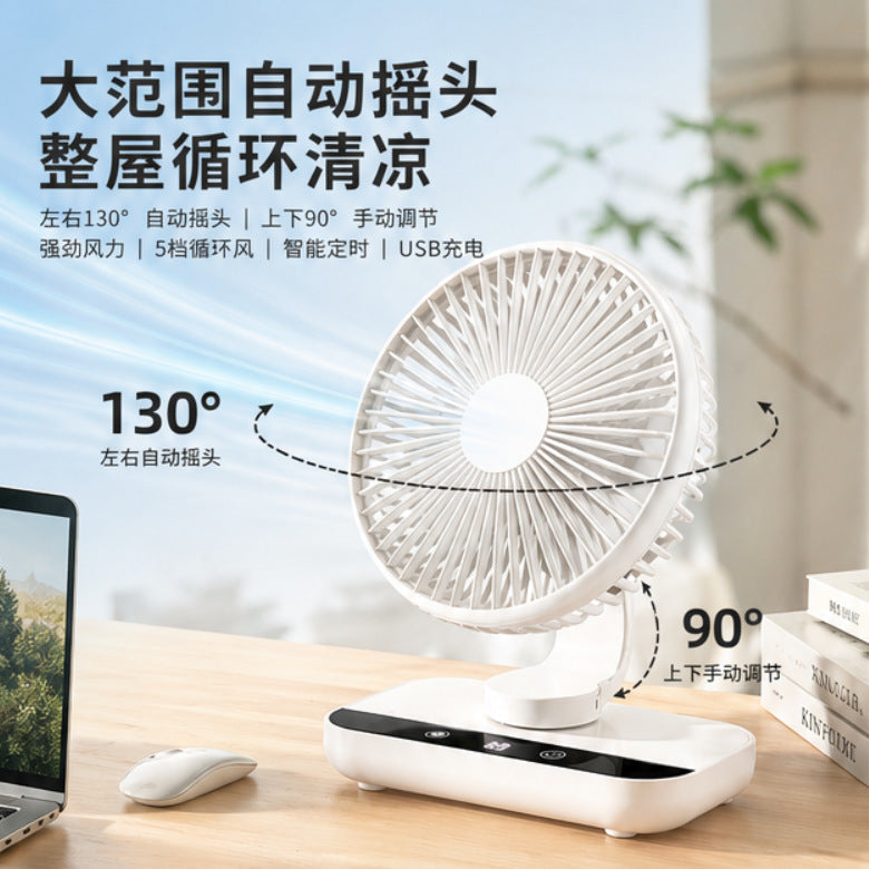 Rechargeable Oscillating USB Desktop Fan with Timer, Silent Mini